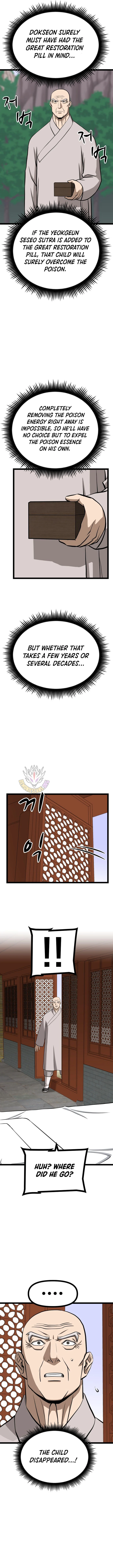 One Step Divine Fist - Chapter 52 Page 4