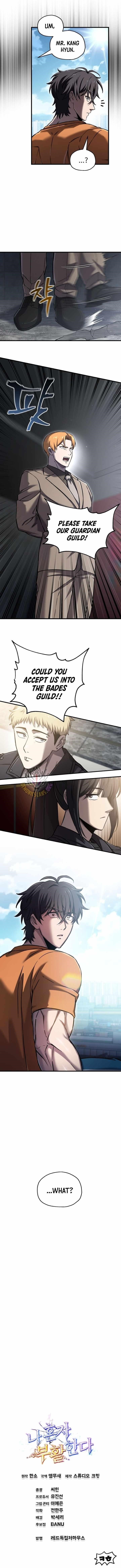Solo Resurrection - Chapter 62 Page 12
