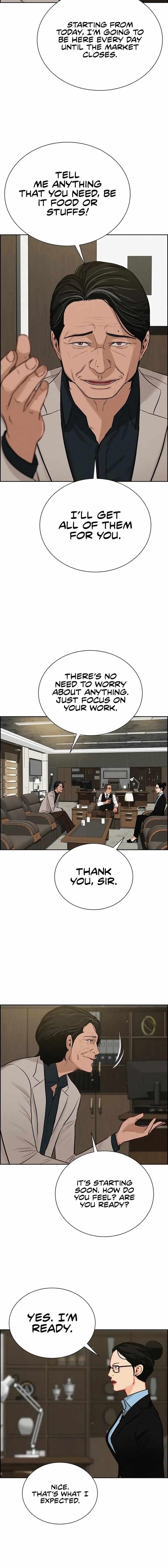 Lord of Money - Chapter 120 Page 4