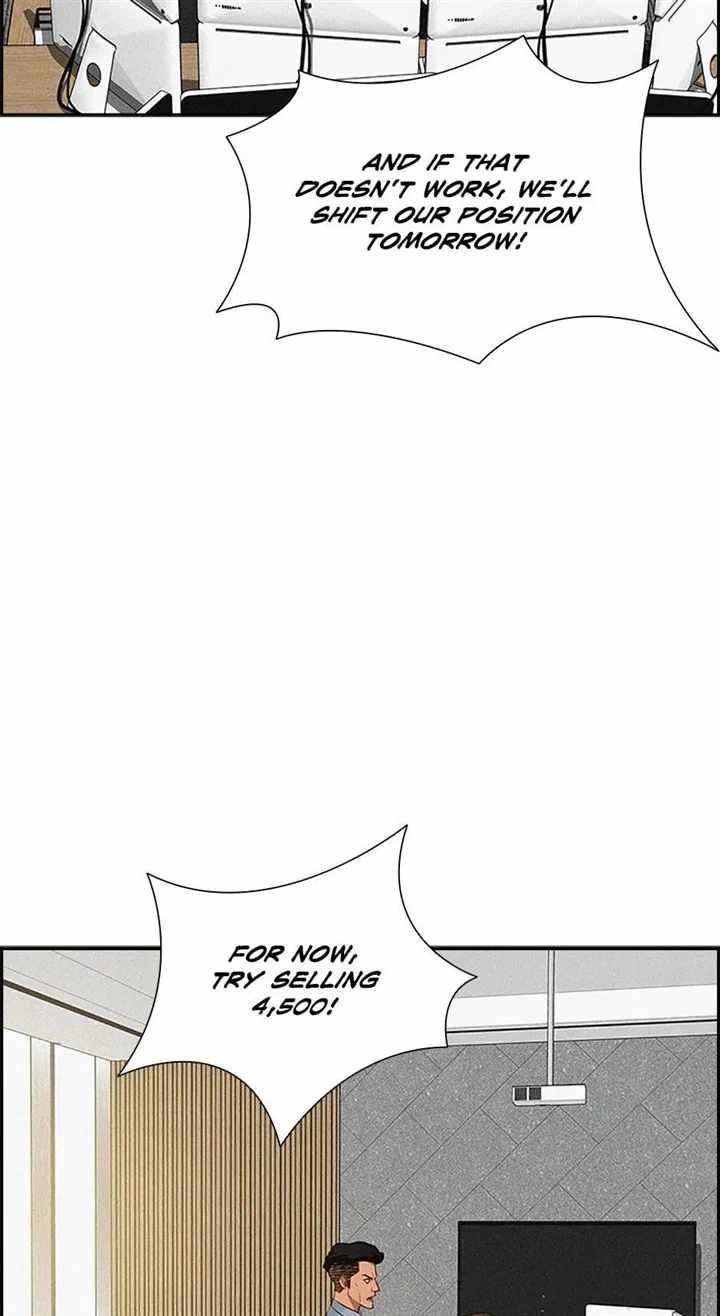 Lord of Money - Chapter 121 Page 40