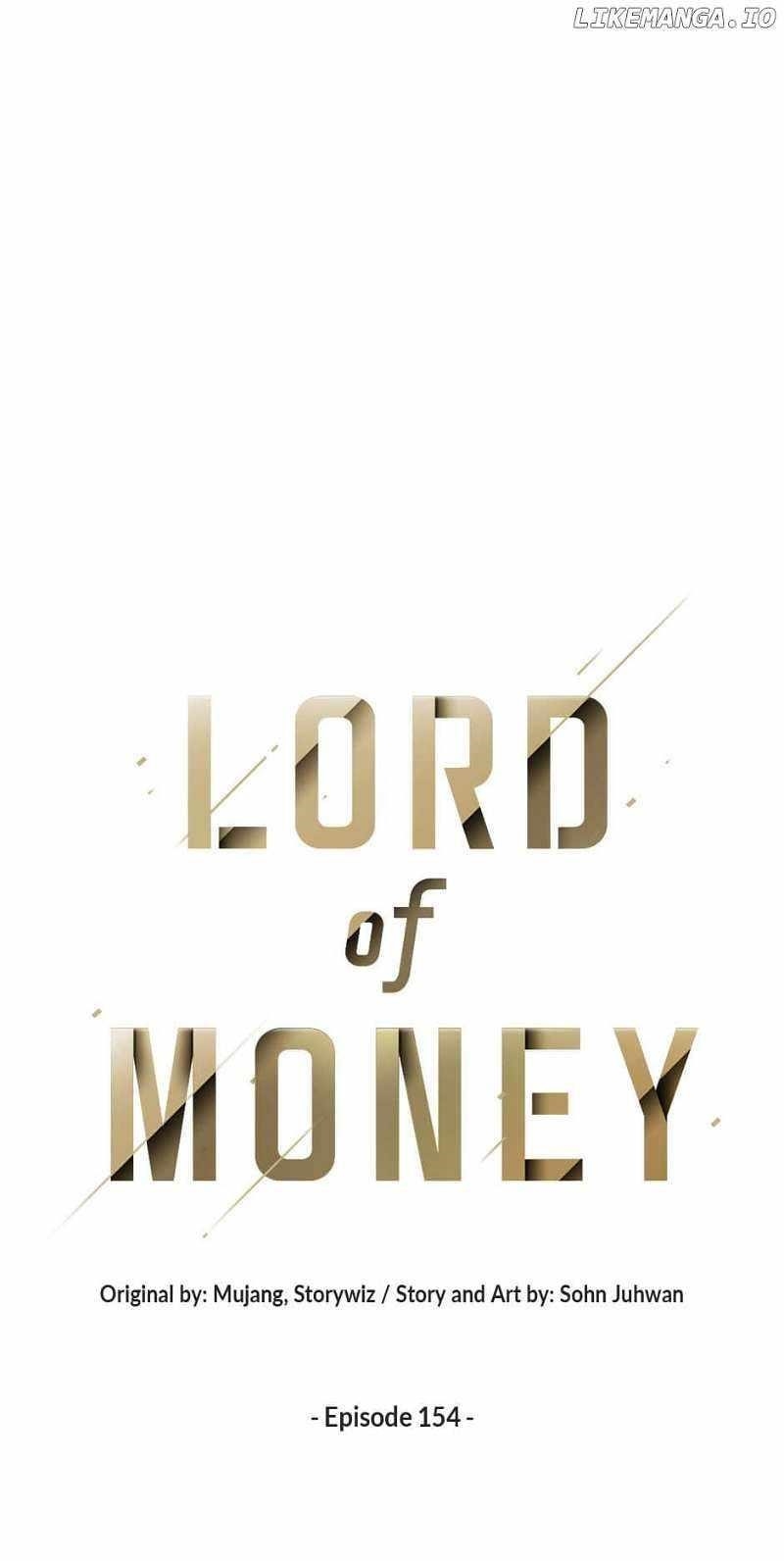 Lord of Money - Chapter 154 Page 18