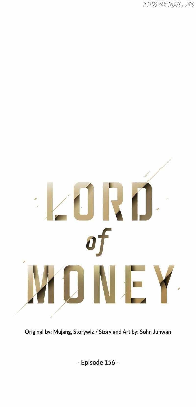 Lord of Money - Chapter 156 Page 61