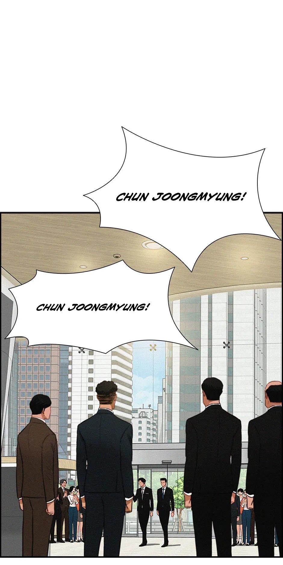 Lord of Money - Chapter 183 Page 82