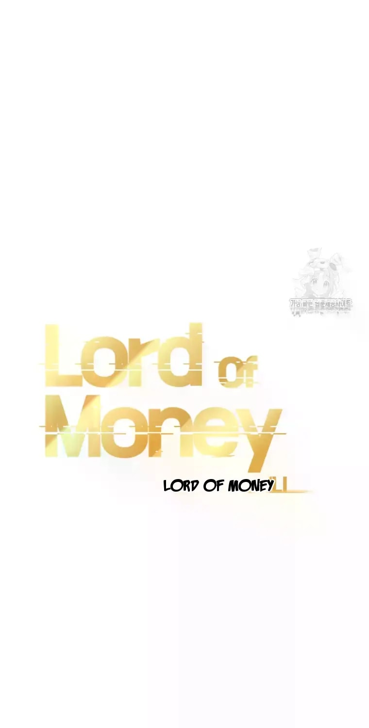 Lord of Money - Chapter 230 Page 27