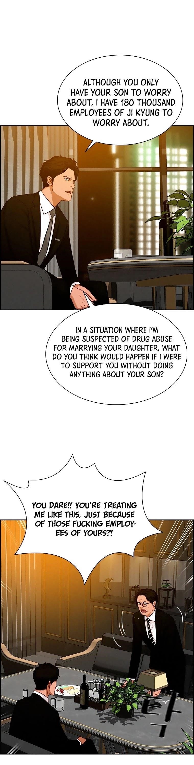 Lord of Money - Chapter 73 Page 11