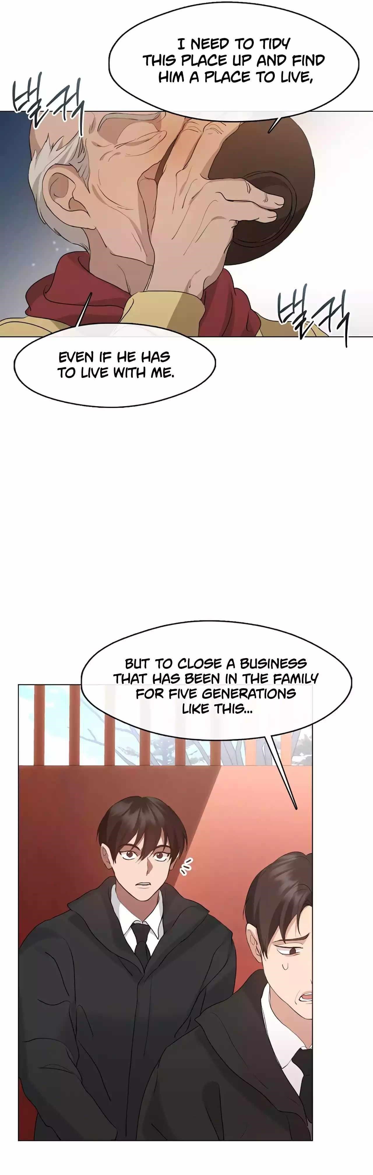 Underworld Restaurant - Chapter 55 Page 27
