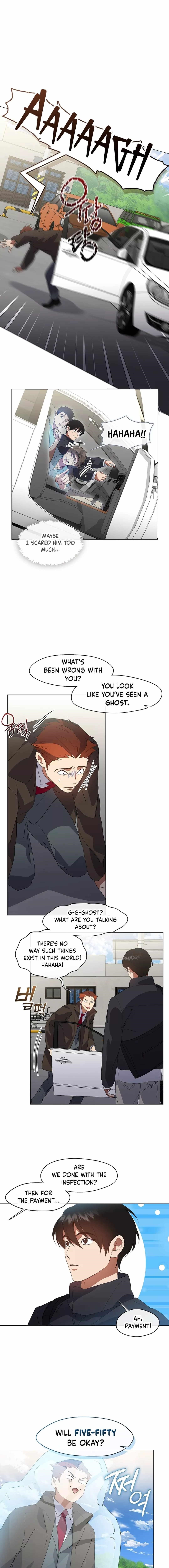 Underworld Restaurant - Chapter 71 Page 6