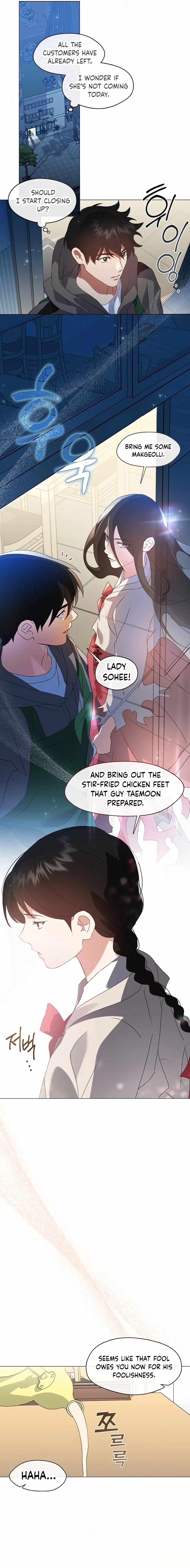 Underworld Restaurant - Chapter 77 Page 7