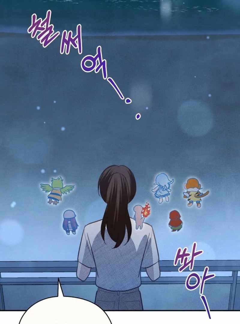 S-Class Spirit Master’s Taming Diary - Chapter 45 Page 64