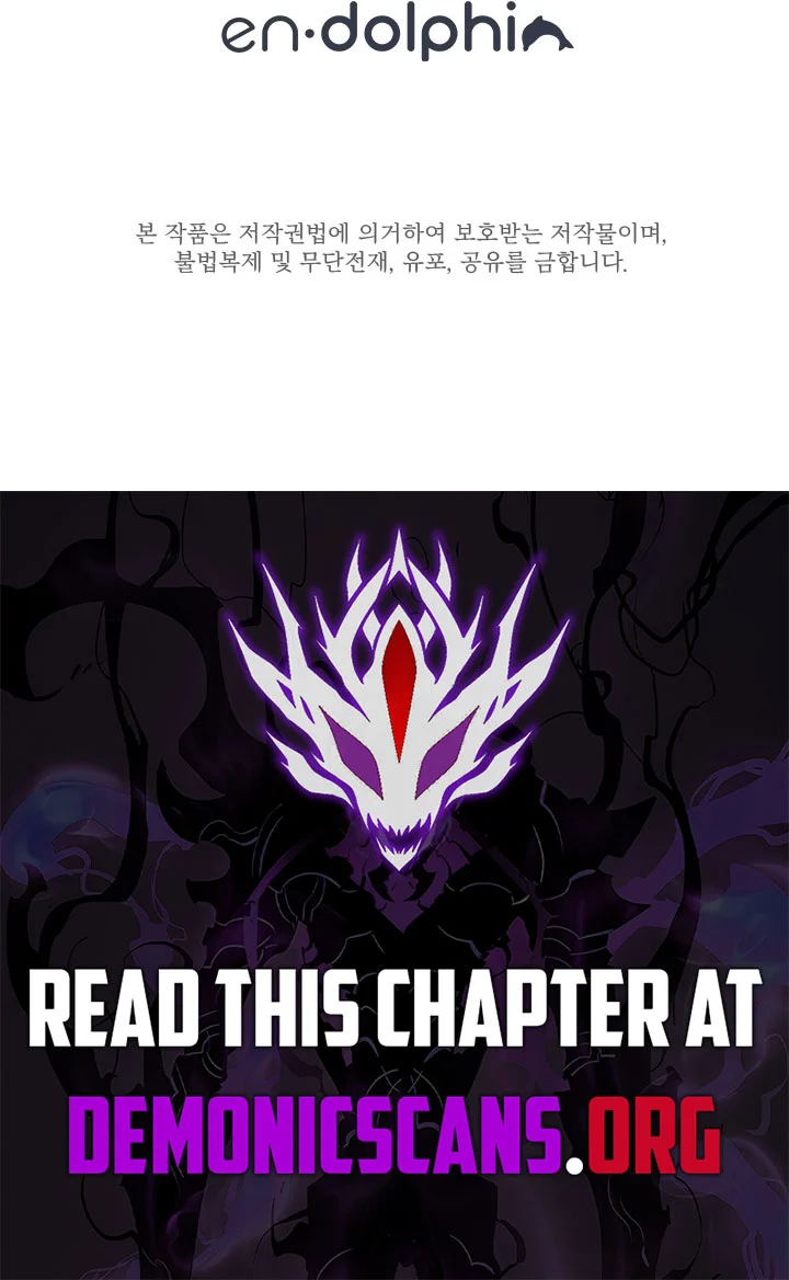 The Great Mage of the Hero’s Party Reincarnates - Chapter 112 Page 9