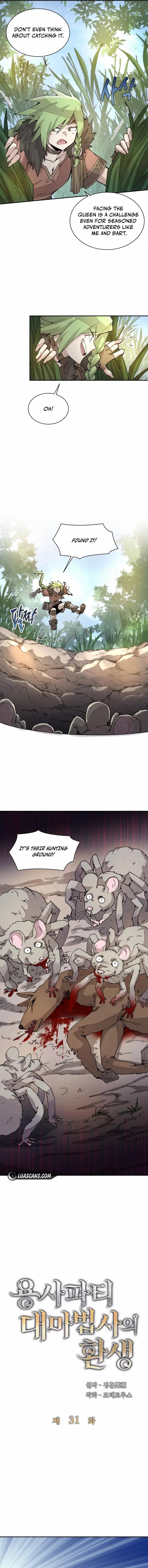 The Great Mage of the Hero’s Party Reincarnates - Chapter 31 Page 3
