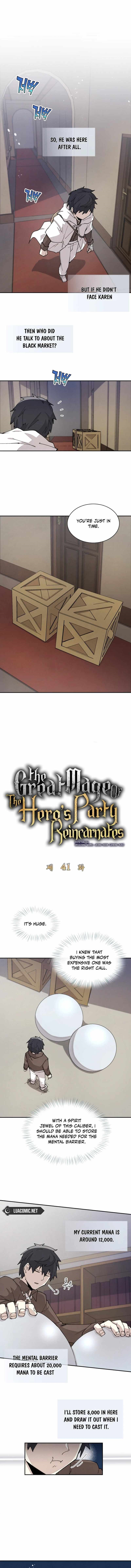 The Great Mage of the Hero’s Party Reincarnates - Chapter 41 Page 2