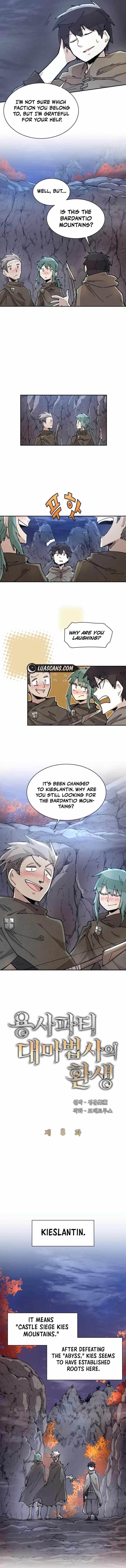 The Great Mage of the Hero’s Party Reincarnates - Chapter 8 Page 2