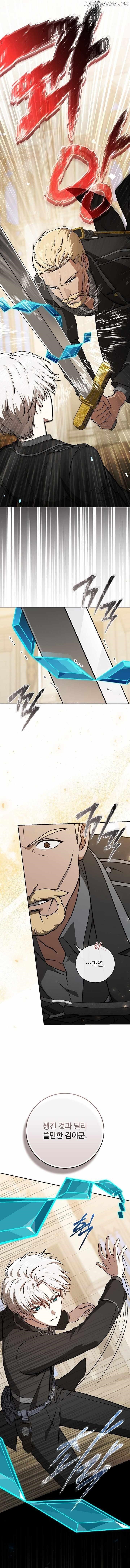 Concept Grasping Magic Genius - Chapter 27 Page 4