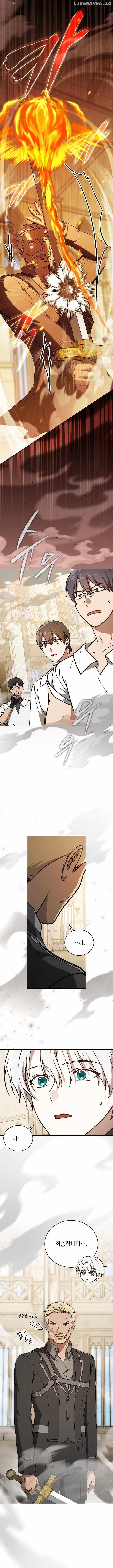 Concept Grasping Magic Genius - Chapter 27 Page 7