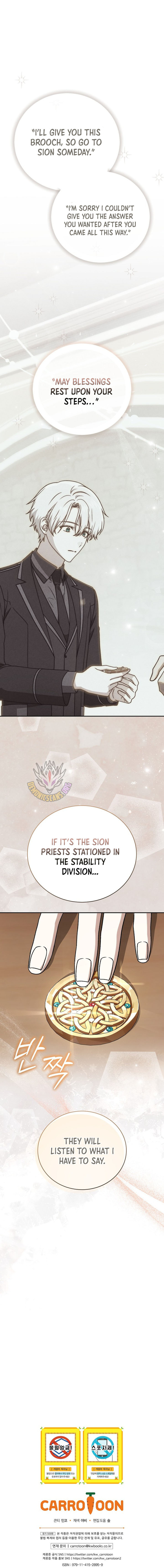 Concept Grasping Magic Genius - Chapter 44 Page 17