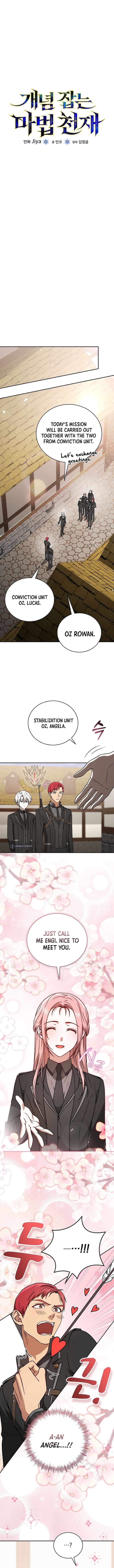 Concept Grasping Magic Genius - Chapter 47 Page 2