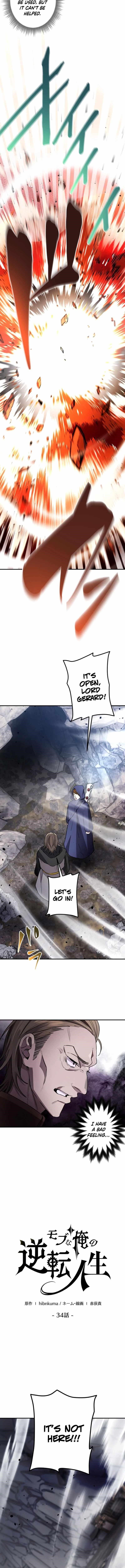 The Reversal of My Life as a Side Character - Chapter 34 Page 2