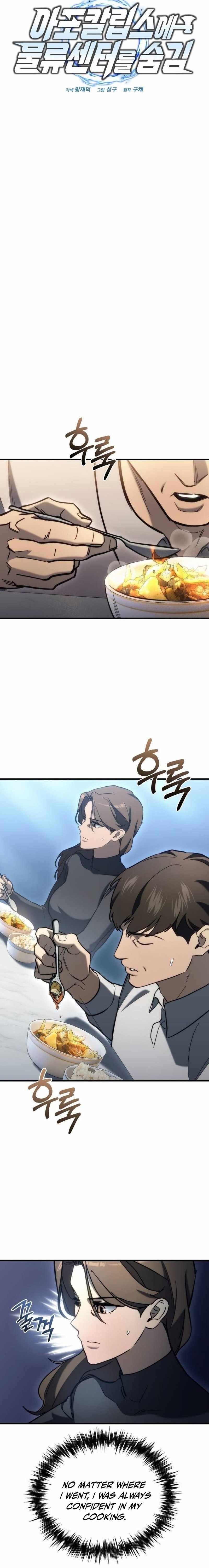 Hiding a Logistics Center in The Apocalypse - Chapter 26 Page 18