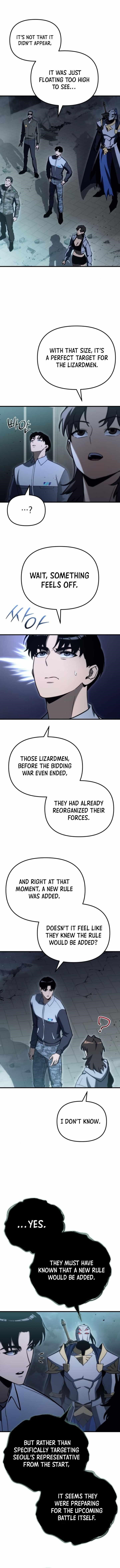 Hiding a Logistics Center in The Apocalypse - Chapter 32 Page 2
