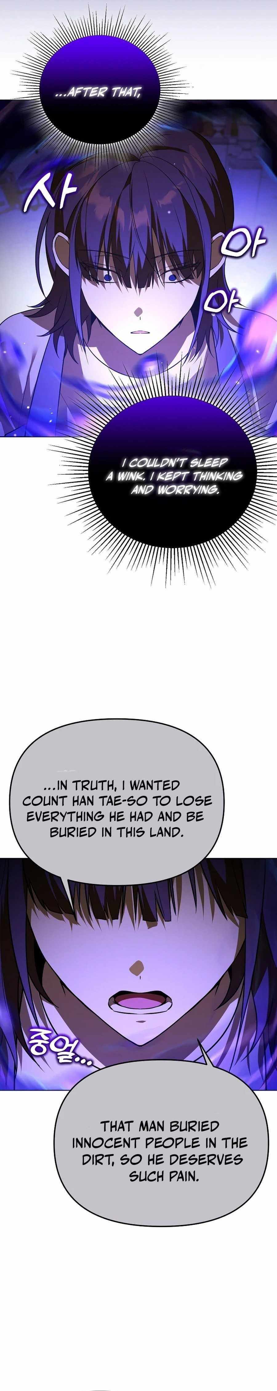 The Genius Tamer of the Academy - Chapter 49 Page 15