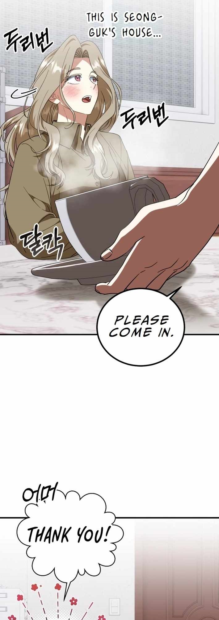 I Will Raise This Family to Greatness - Chapter 24 Page 44