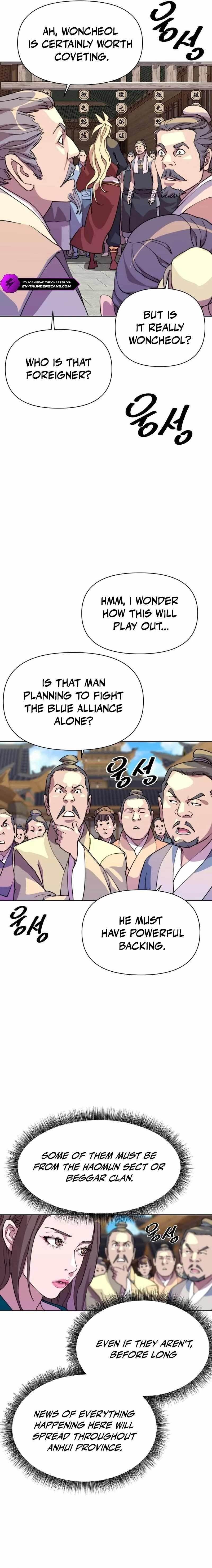 The Namgung Clan’s Great Sage - Chapter 11 Page 12