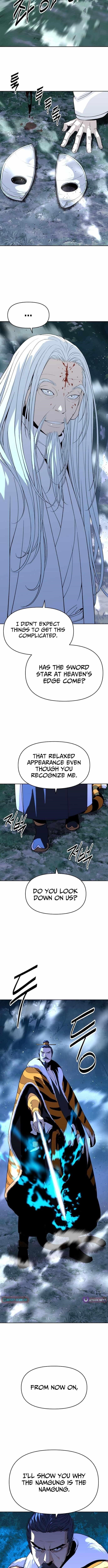 The Namgung Clan’s Great Sage - Chapter 46 Page 4