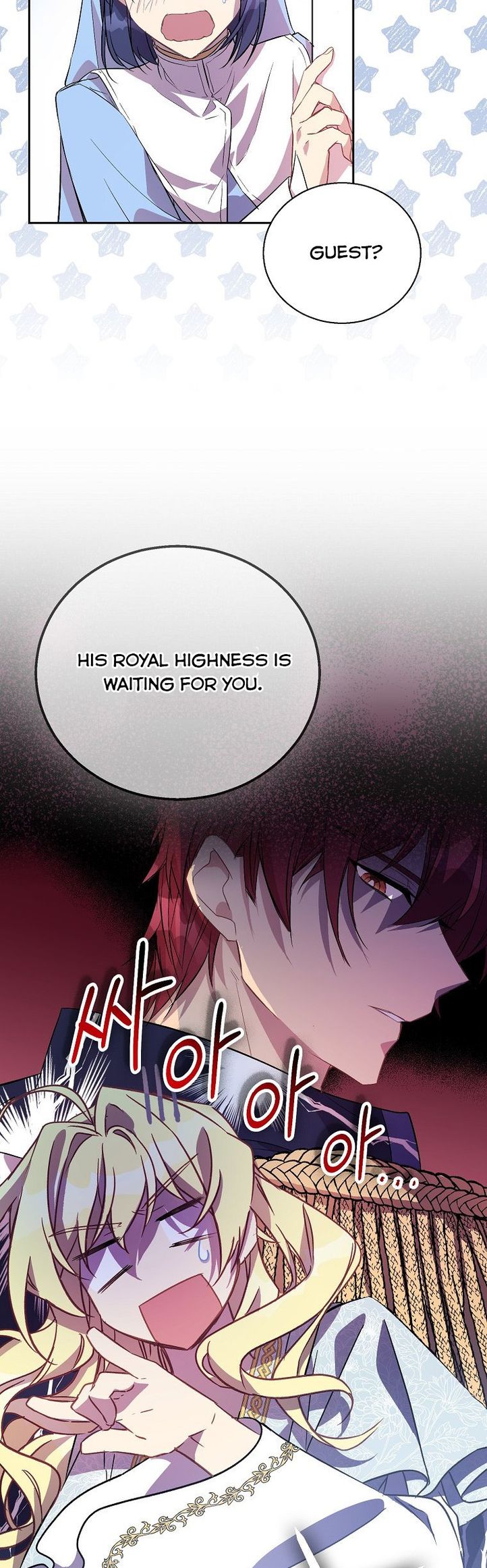 I'm a Fake Saintess but the Gods are Obsessed - Chapter 16 Page 32