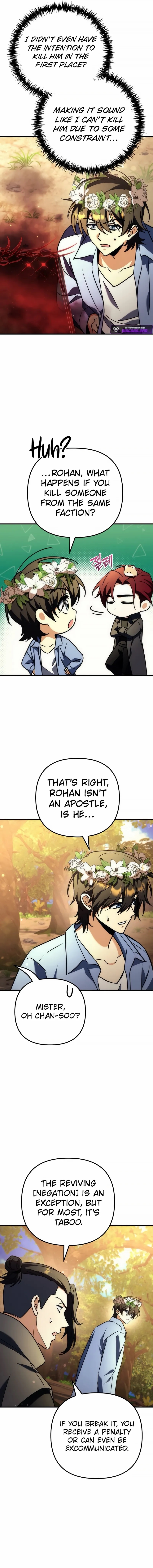 Goddess of Abundance and the Genius Rogue Apostle - Chapter 18 Page 15