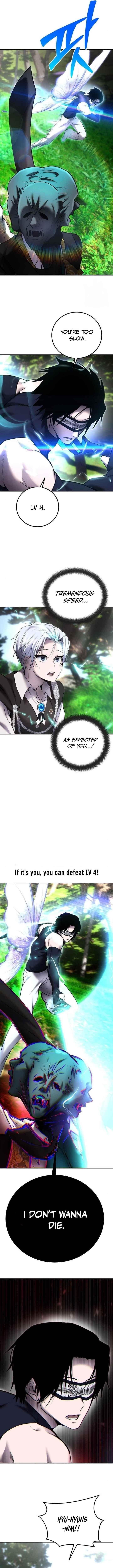 I Was More Overpowered than the Hero, So I Hid My Power! - Chapter 19 Page 9