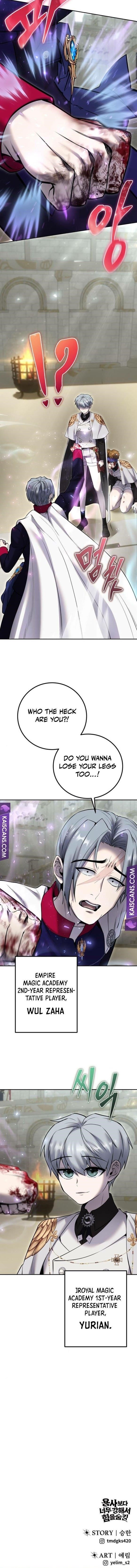 I Was More Overpowered than the Hero, So I Hid My Power! - Chapter 28 Page 18