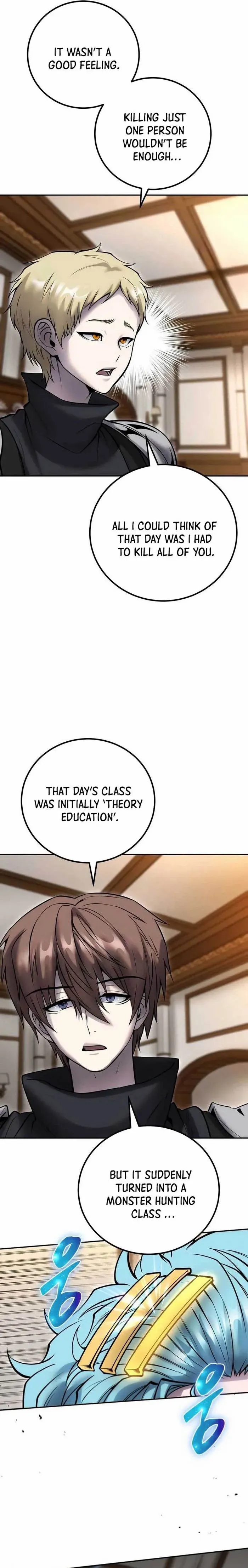 I Was More Overpowered than the Hero, So I Hid My Power! - Chapter 54 Page 32