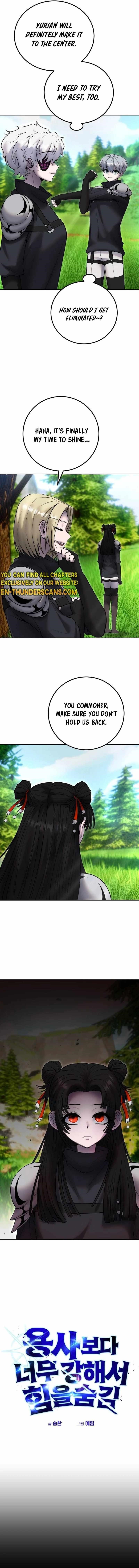 I Was More Overpowered than the Hero, So I Hid My Power! - Chapter 57 Page 5