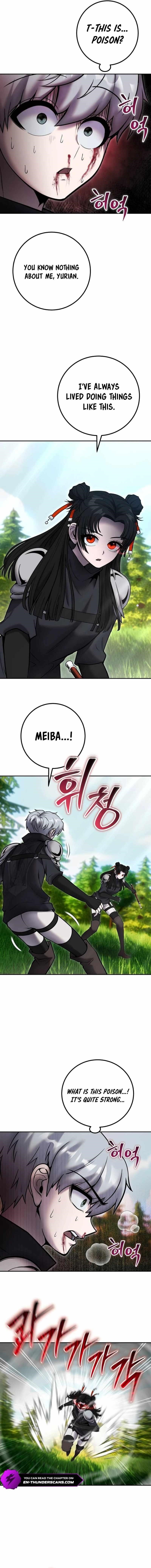 I Was More Overpowered than the Hero, So I Hid My Power! - Chapter 59 Page 4