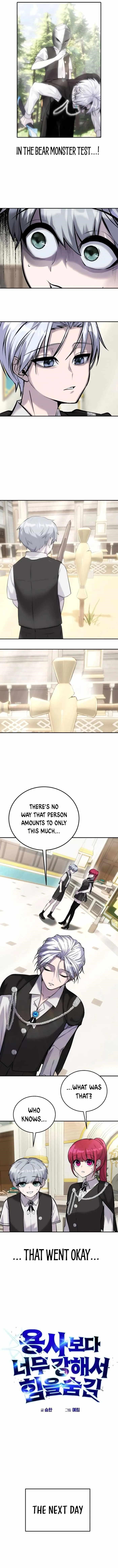 I Was More Overpowered than the Hero, So I Hid My Power! - Chapter 6 Page 6