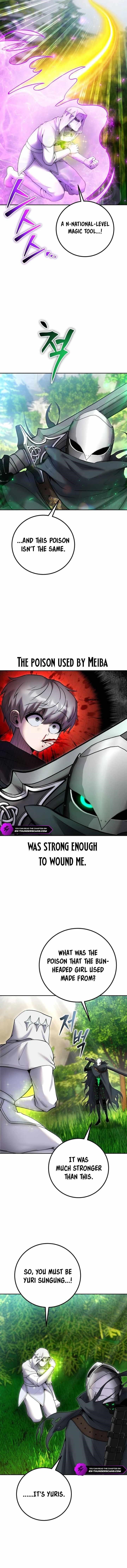 I Was More Overpowered than the Hero, So I Hid My Power! - Chapter 63 Page 12