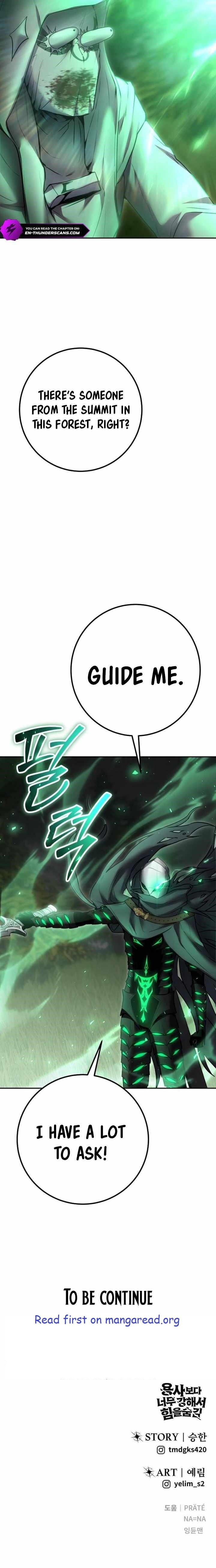 I Was More Overpowered than the Hero, So I Hid My Power! - Chapter 63 Page 20