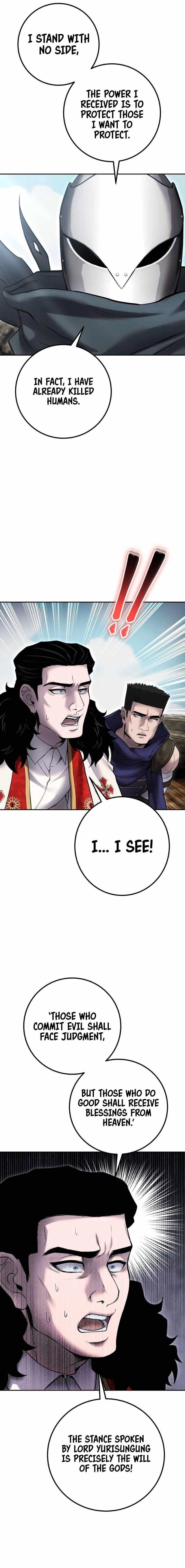 I Was More Overpowered than the Hero, So I Hid My Power! - Chapter 69 Page 14