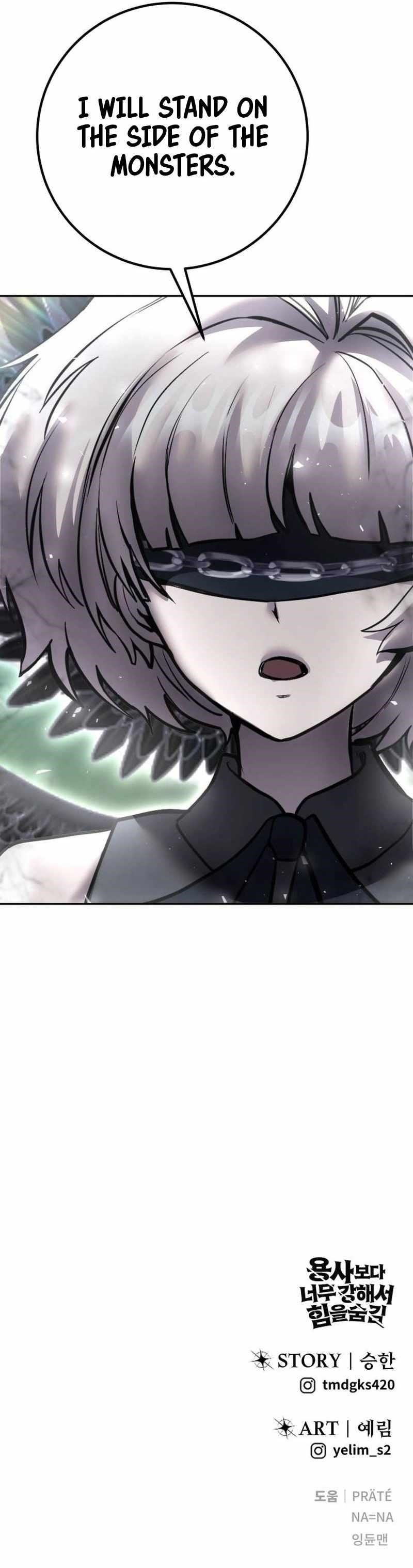 I Was More Overpowered than the Hero, So I Hid My Power! - Chapter 70 Page 36