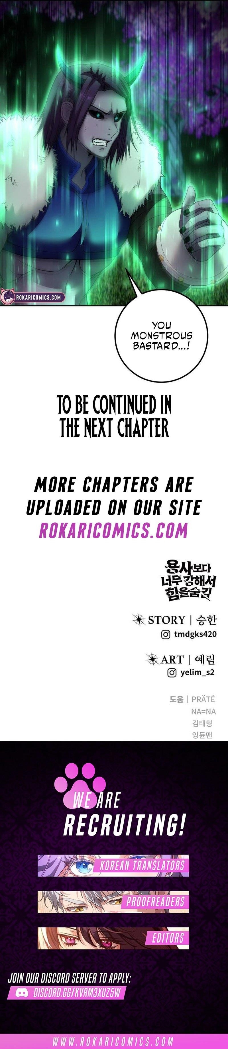 I Was More Overpowered than the Hero, So I Hid My Power! - Chapter 74 Page 10