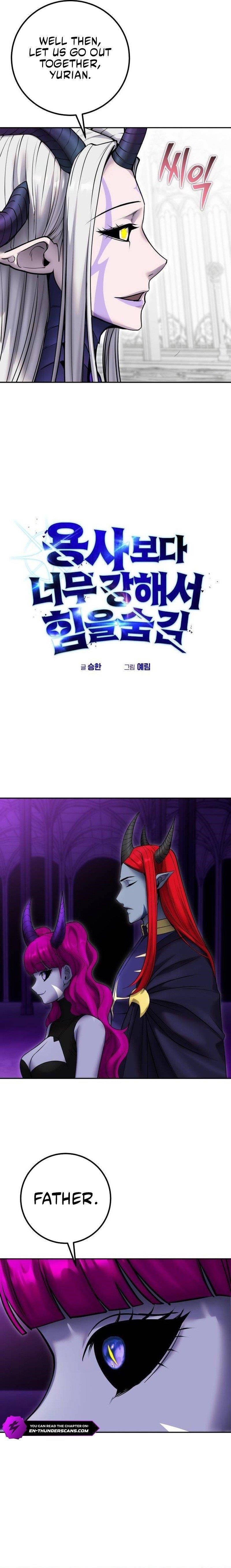 I Was More Overpowered than the Hero, So I Hid My Power! - Chapter 79 Page 18