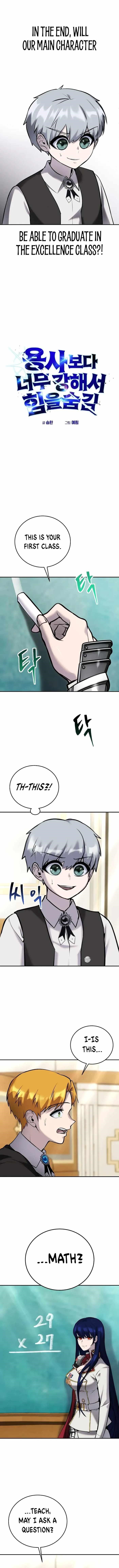 I Was More Overpowered than the Hero, So I Hid My Power! - Chapter 8 Page 2