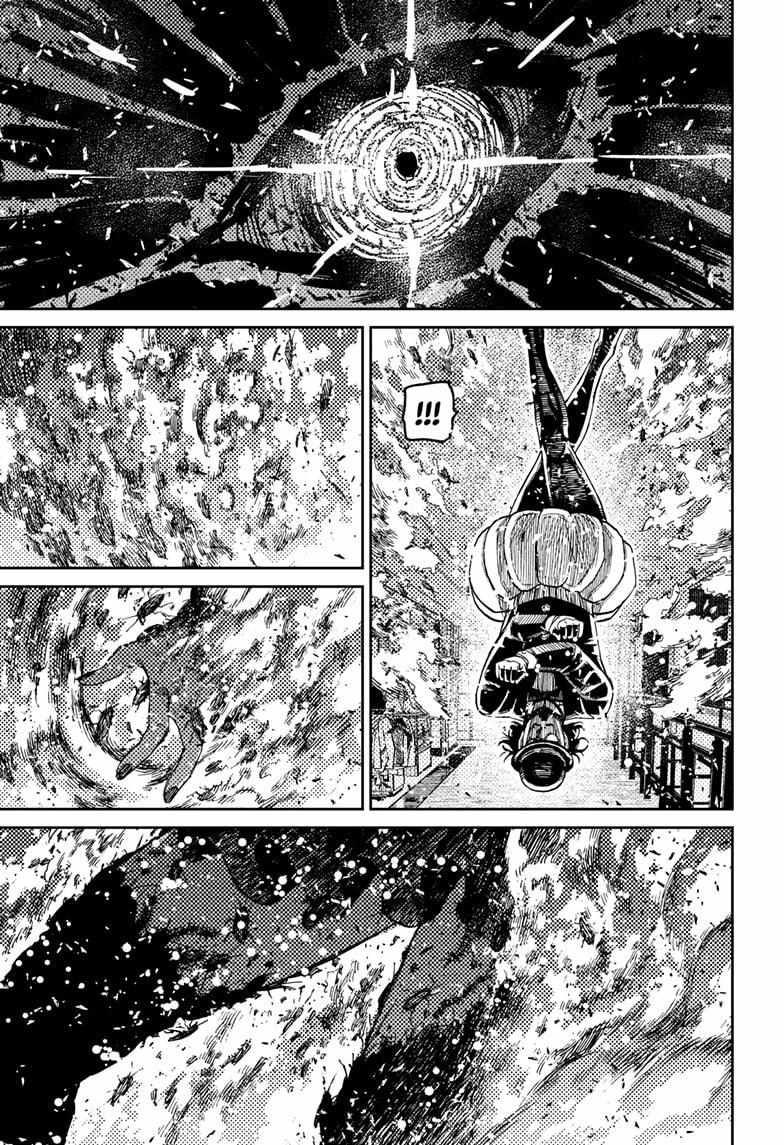 The Shaman’s Blade - Chapter 222 Page 16