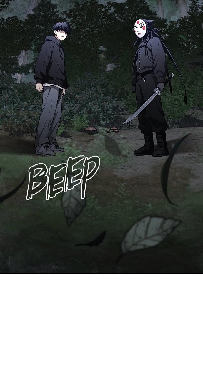 The Shaman’s Blade - Chapter 43 Page 85