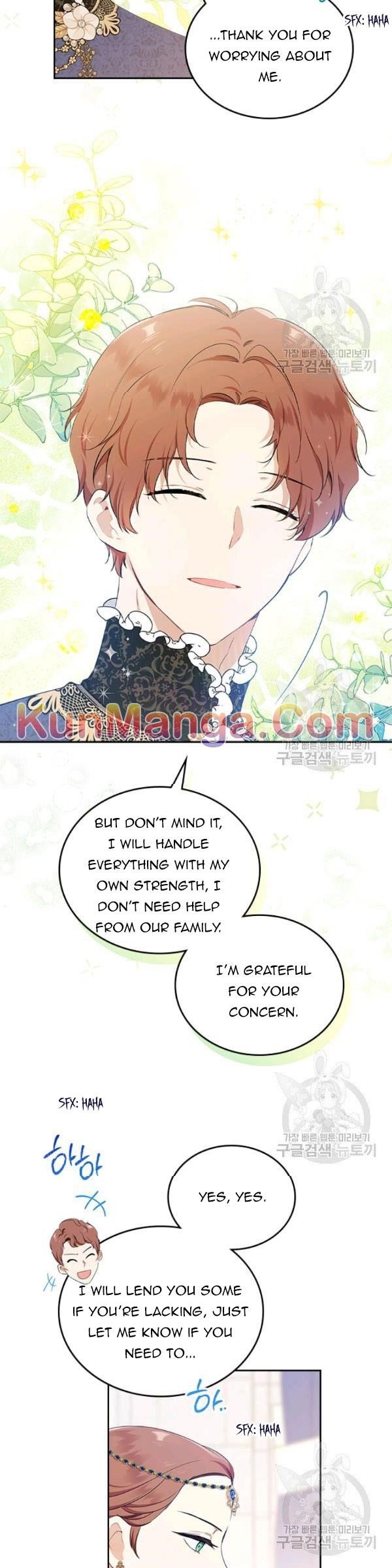 I’ll Be the Matriarch in This Life - Chapter 36.5 Page 11