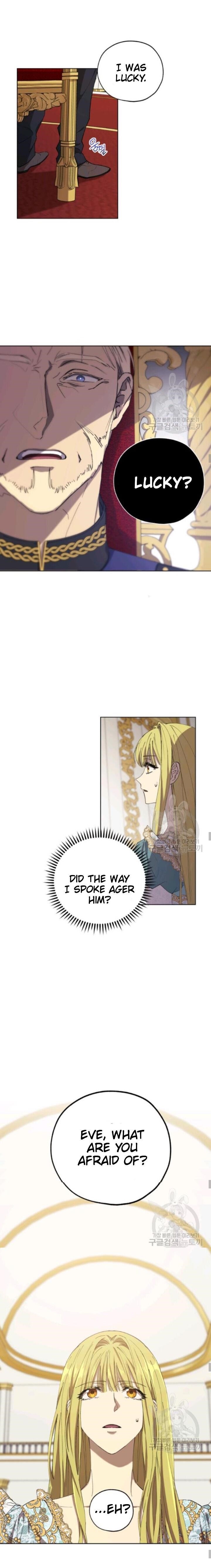 The Princess Imprints the Traitor - Chapter 13 Page 11