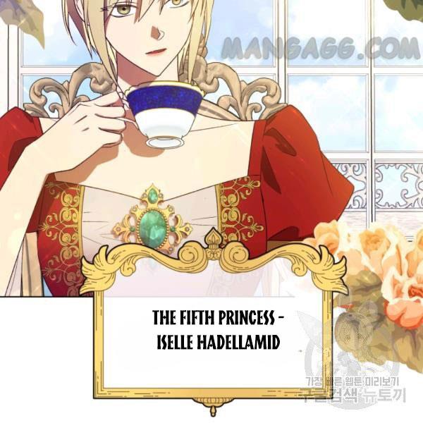 The Princess Imprints the Traitor - Chapter 34 Page 19