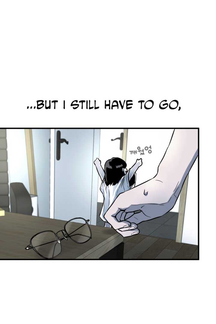 Back to Chanbi - Chapter 1 Page 11