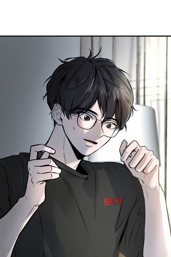Back to Chanbi - Chapter 1 Page 12